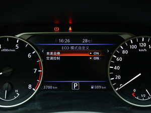 20201.6L TOP CVT п؅^