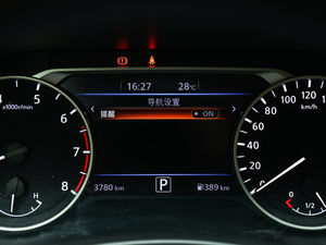 20201.6L TOP CVT п؅^