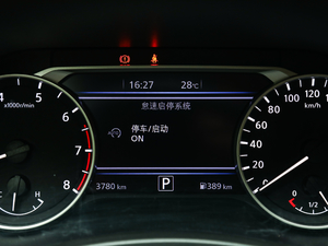 20201.6L TOP CVT п؅^