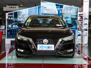 2020款1.6L XL CVT智享版 正前