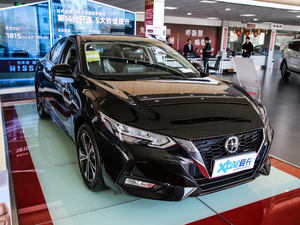 2020款1.6L XL CVT智享版 整体外观