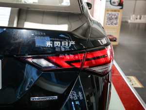 2020款1.6L XL CVT智享版 尾灯