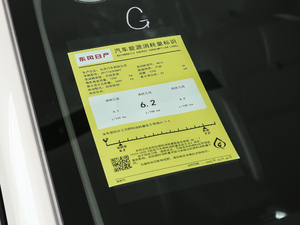 2020Ŀ 1.6L XL CVT ŲͺĘʾ