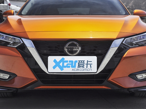 2020款改款 1.6L TOP CVT奢享版 中网