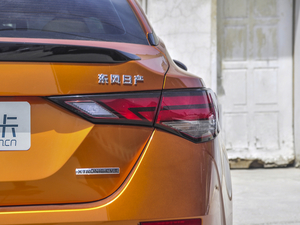 2020款改款 1.6L TOP CVT奢享版 尾灯