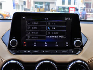 2020款改款 1.6L TOP CVT奢享版 中控区