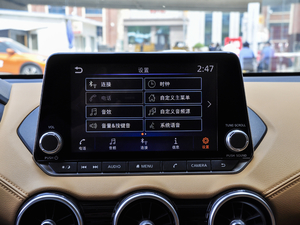 2020款改款 1.6L TOP CVT奢享版 中控台显示屏