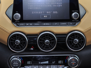 2020款改款 1.6L TOP CVT奢享版 空调出风口