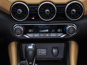 2020款改款 1.6L TOP CVT奢享版 空调调节