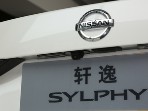 2020¿ 1.6L XL CVT ^