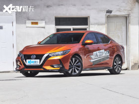 爱卡汽车 日产 东风日产 轩逸 2020款 改款 1.