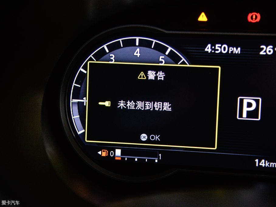 2019ſ 1.5L CVT(lin)A VI