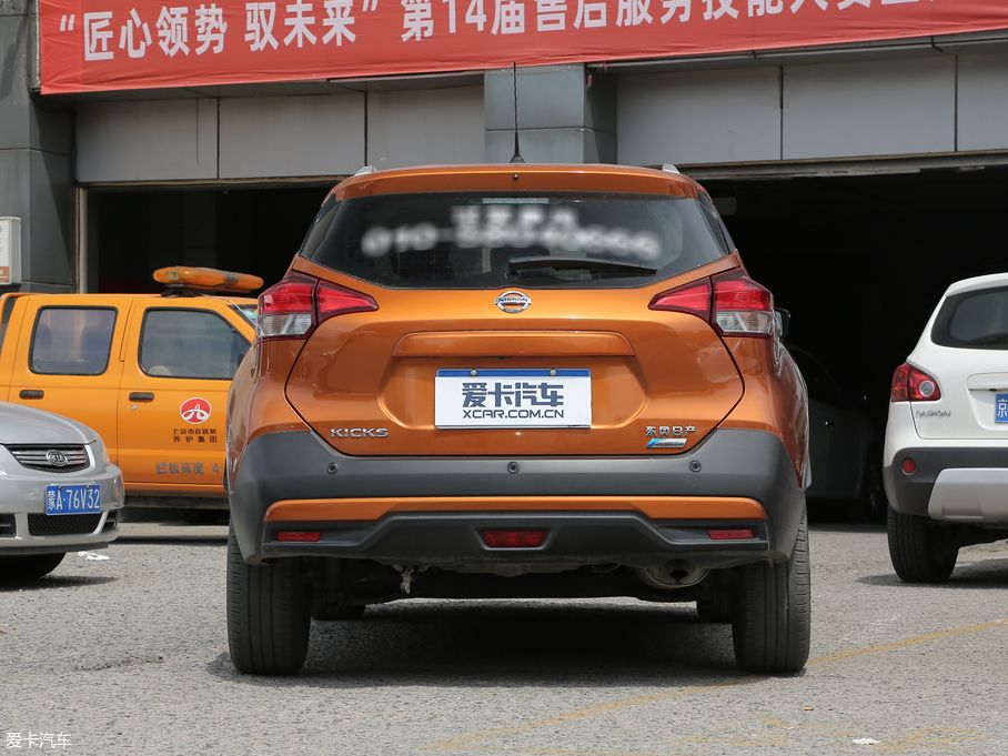 2019ſ 1.5L CVT(lin)A VI