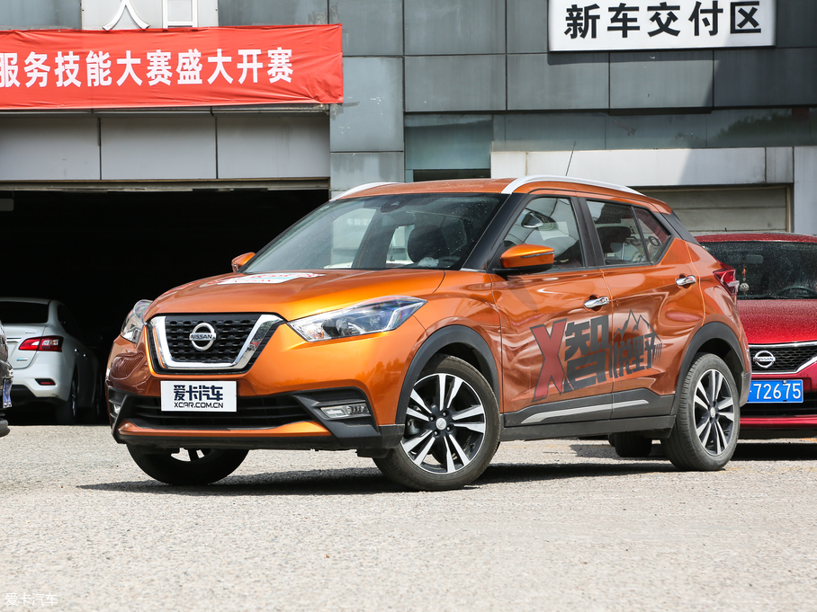 2019ſ 1.5L CVTA VI