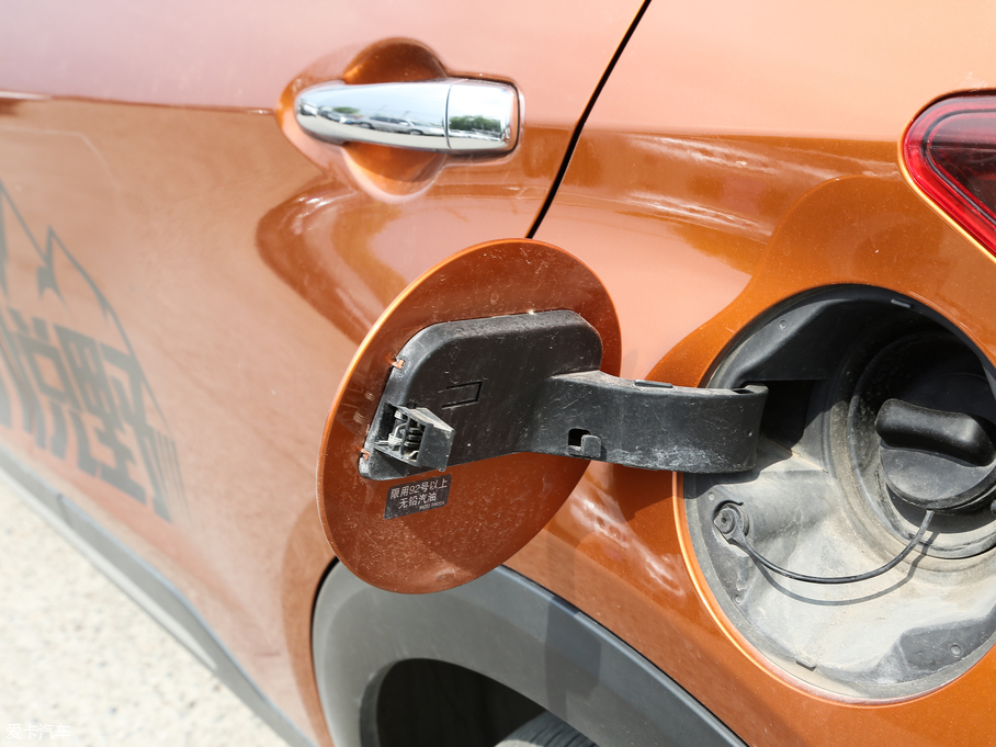 2019ſ 1.5L CVT(lin)A VI