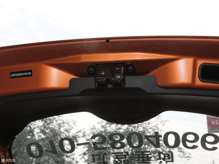 2019ſ 1.5L CVT(lin)A VI