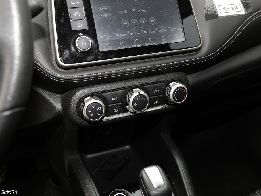 2019ſ 1.5L CVT(lin)A VI