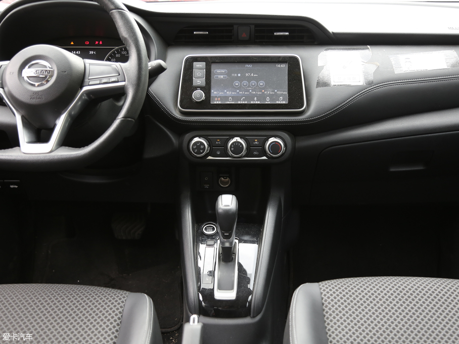 2019ſ 1.5L CVTA VI