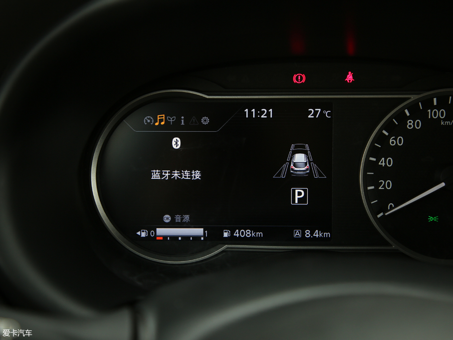 2019��ſ� 1.5L CVT�������� ��VI