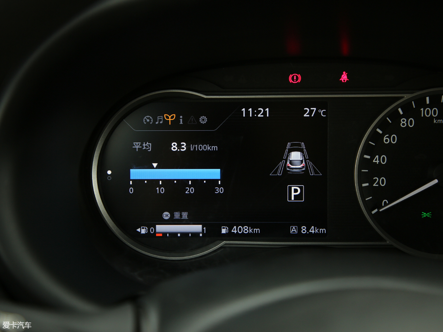 2019ſ 1.5L CVT VI