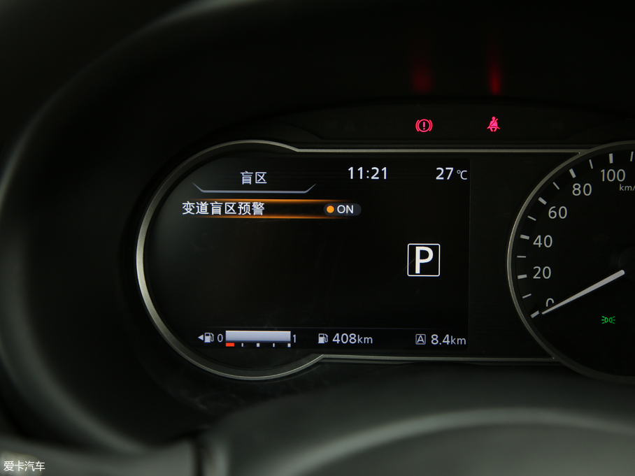 2019��ſ� 1.5L CVT�������� ��VI