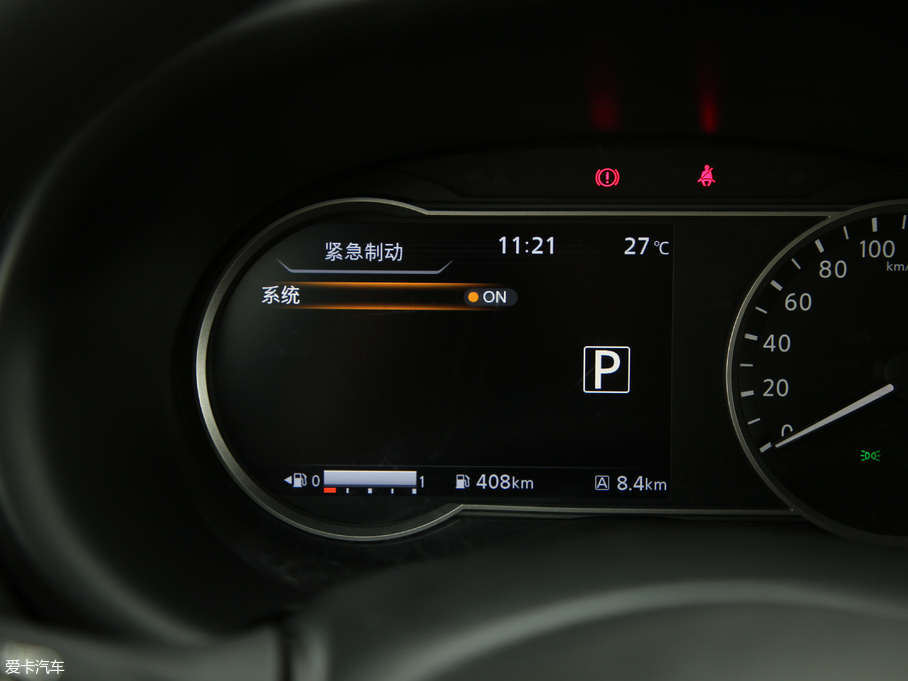 2019��ſ� 1.5L CVT��(li��n)������ ��VI