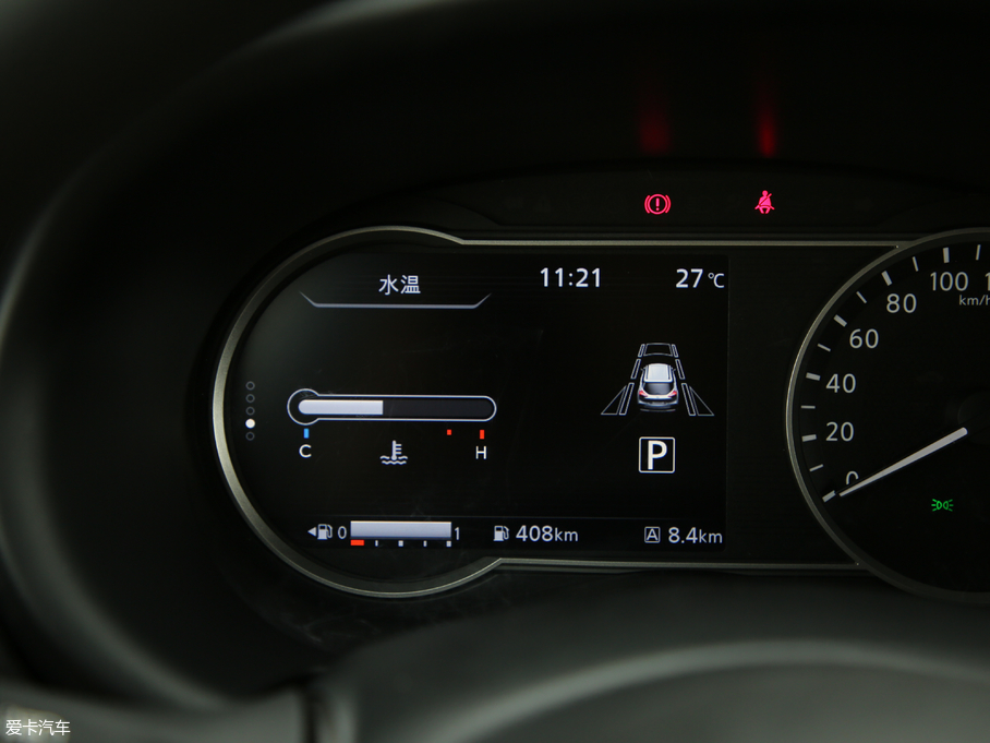 2019��ſ� 1.5L CVT�������� ��VI