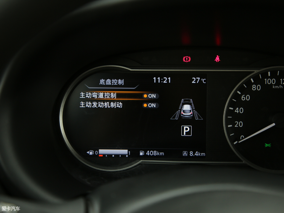 2019��ſ� 1.5L CVT�������� ��VI