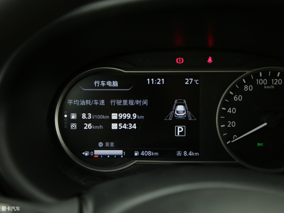 2019��ſ� 1.5L CVT��(li��n)������ ��VI