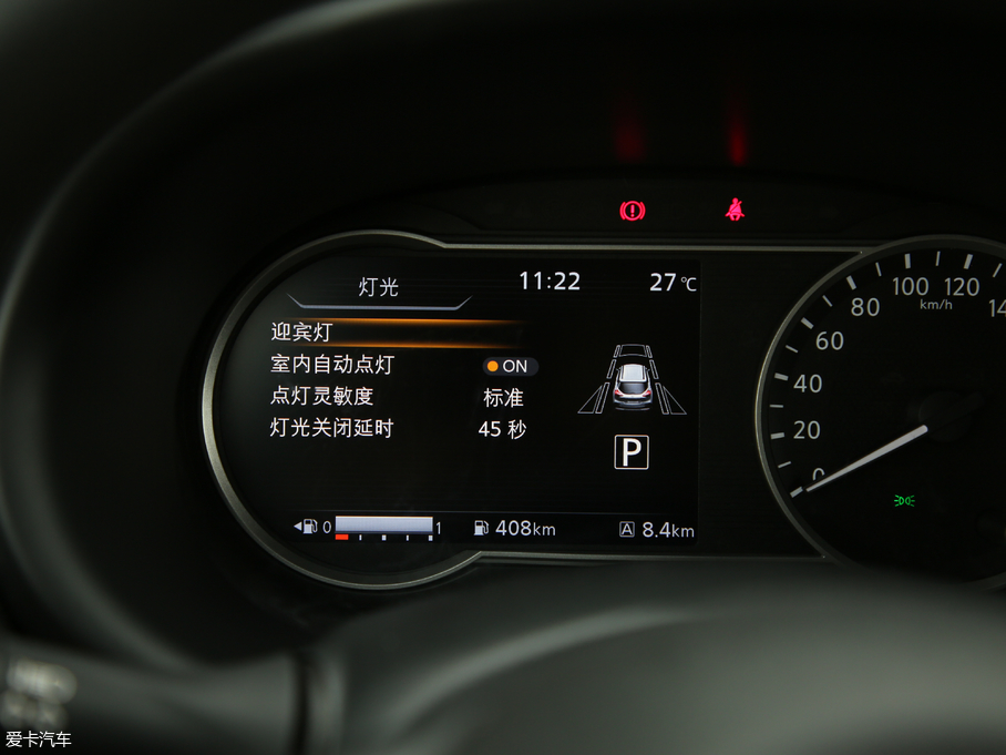 2019ſ 1.5L CVT(lin) VI