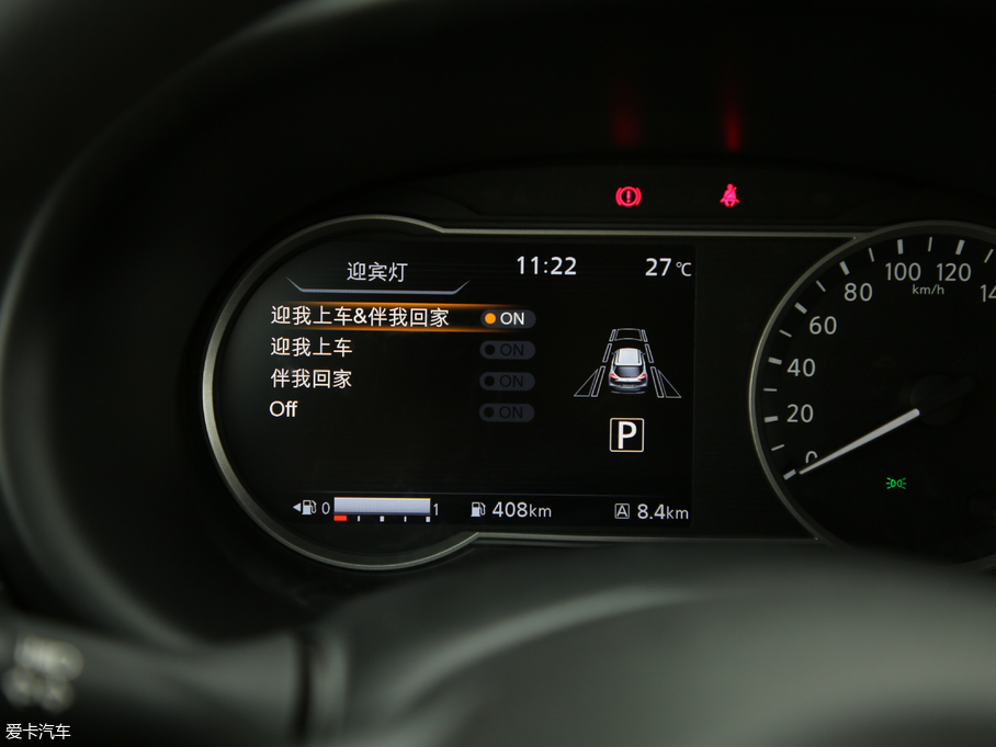 2019ſ 1.5L CVT(lin) VI