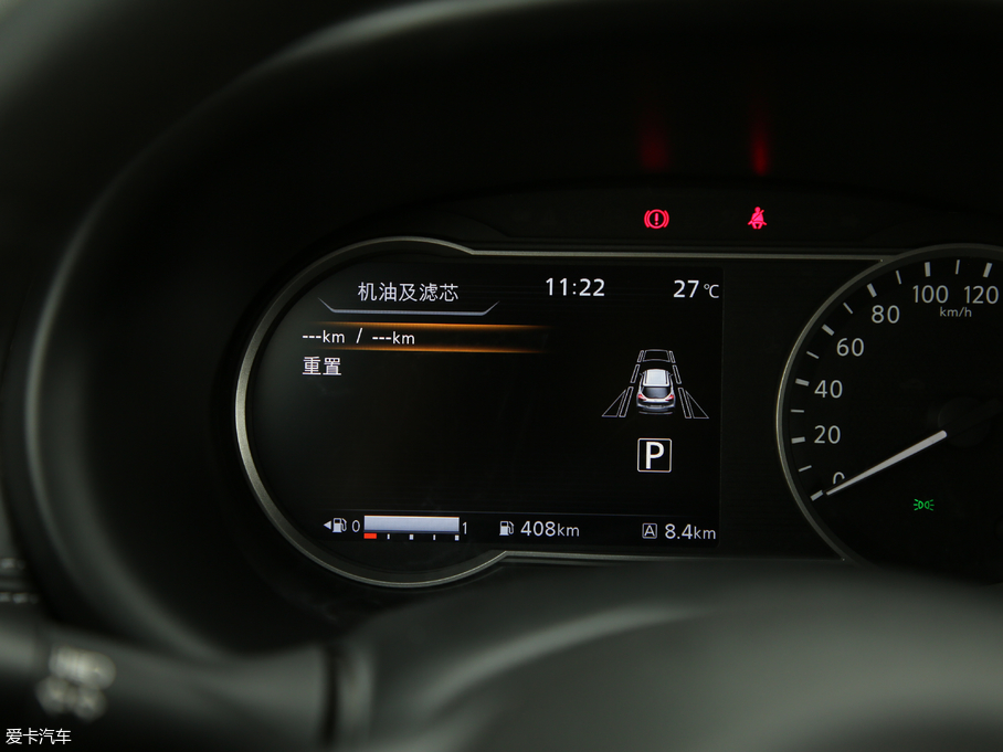 2019��ſ� 1.5L CVT��(li��n)������ ��VI