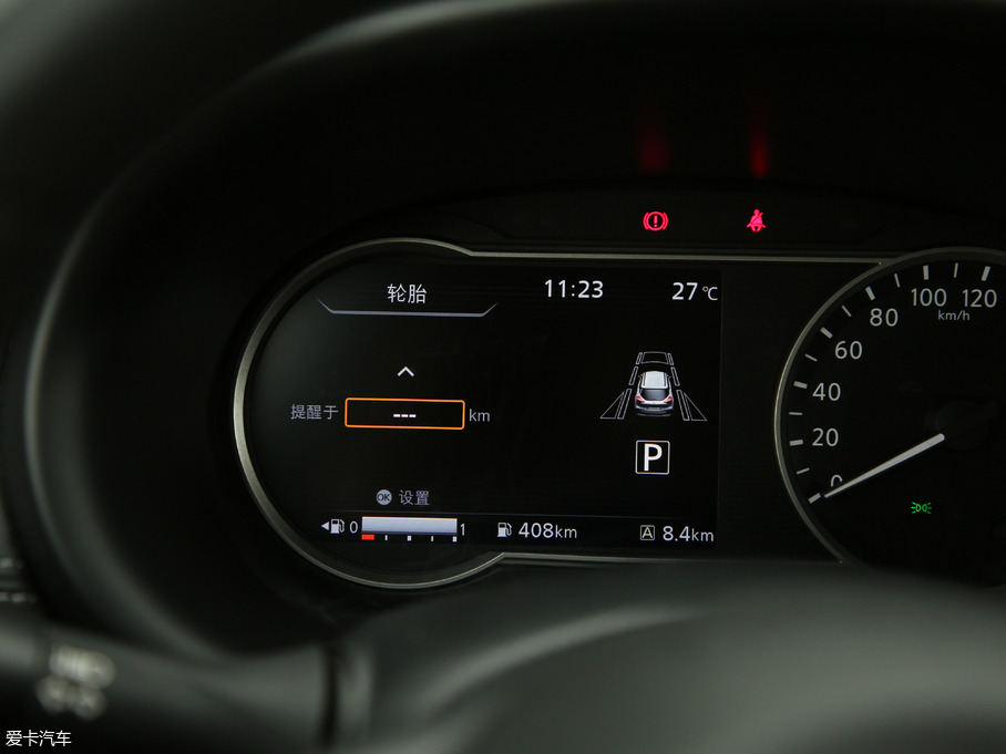 2019��ſ� 1.5L CVT��(li��n)������ ��VI