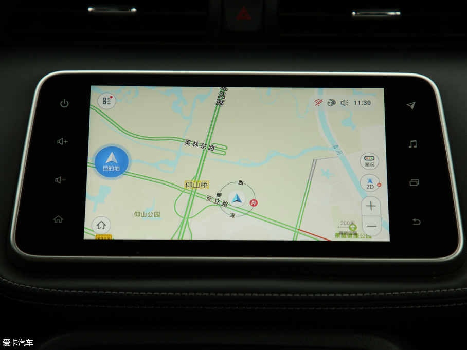 2019��ſ� 1.5L CVT�������� ��VI