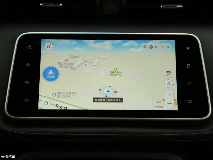 2019��ſ� 1.5L CVT�������� ��VI