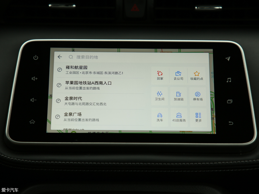 2019��ſ� 1.5L CVT�������� ��VI