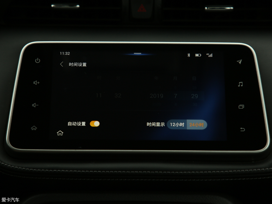 2019��ſ� 1.5L CVT�������� ��VI