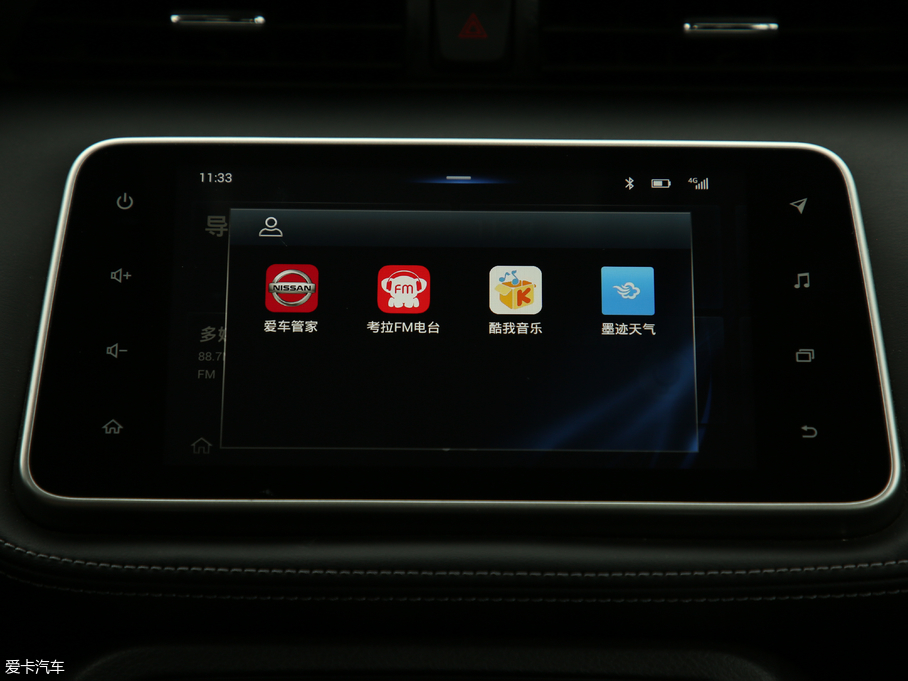 2019��ſ� 1.5L CVT�������� ��VI