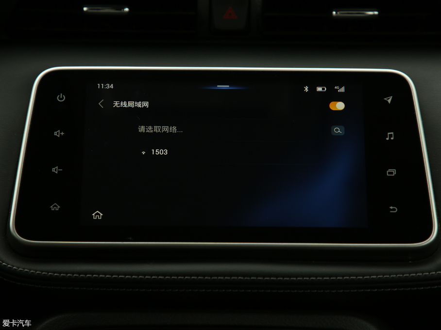 2019��ſ� 1.5L CVT�������� ��VI