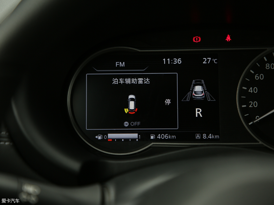 2019��ſ� 1.5L CVT�������� ��VI