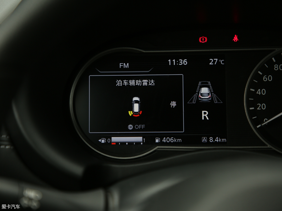 2019ſ 1.5L CVT VI