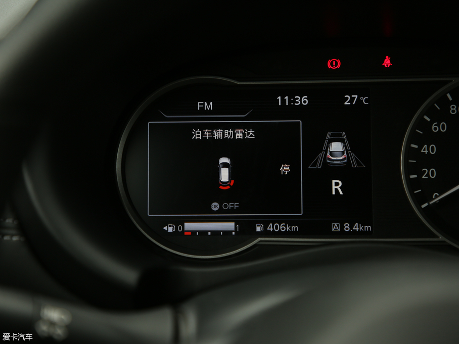 2019��ſ� 1.5L CVT�������� ��VI