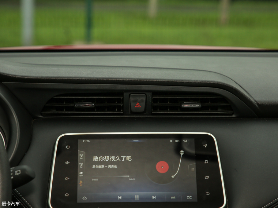 2019��ſ� 1.5L CVT�������� ��VI