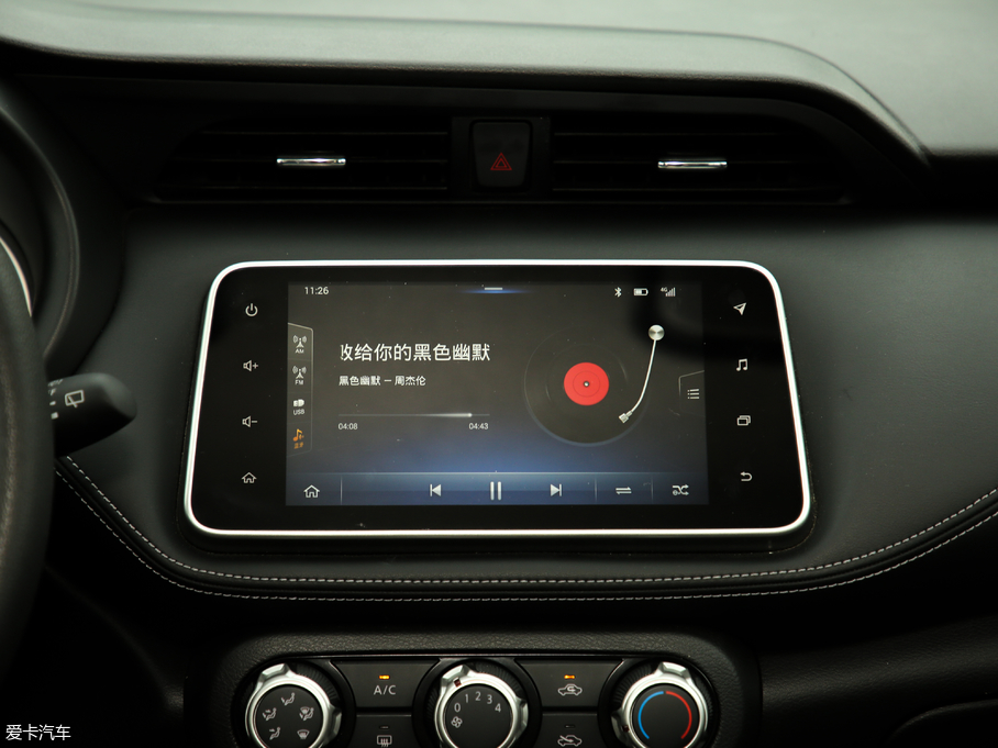 2019��ſ� 1.5L CVT�������� ��VI