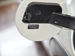 20191.5L CVTA VI ^