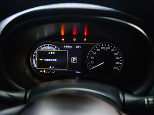 20191.5L CVT(lin)A VI x