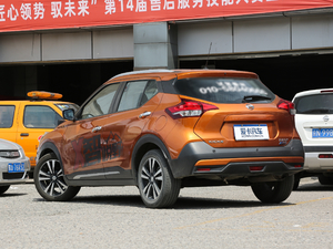 20191.5L CVTA VI 45