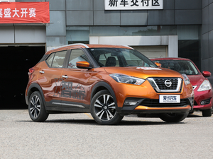 20191.5L CVTA VI w^