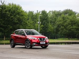 20191.5L CVT VI w^