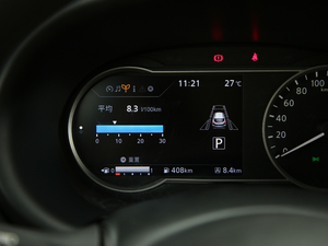 20191.5L CVT VI п؅^